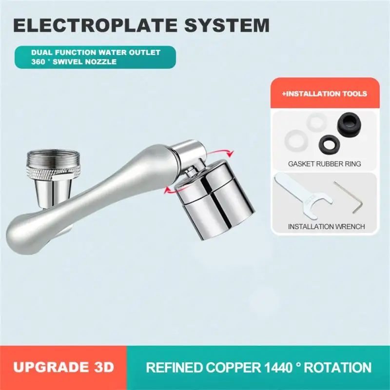 

Universal 1440 Rotation Faucets Extender Convenient Installation Rotary Flower Wine Water Multi-function Joint Kitchen Washbasin