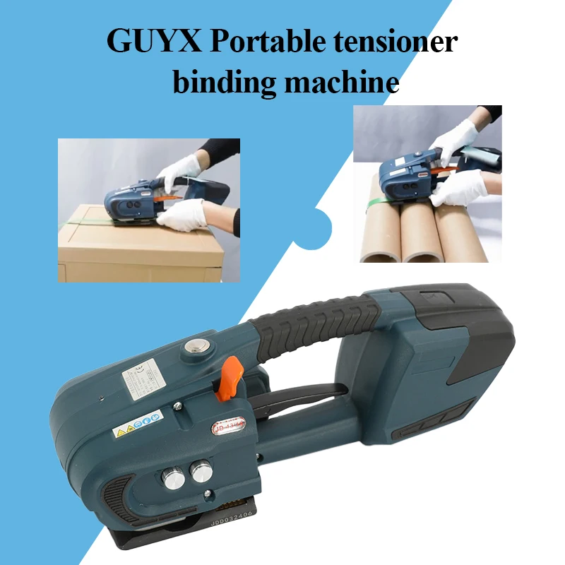 

Handheld Electric Baler Fully Automatic PP/PET Strapping Machine Baling Tools Electric Plastic Belt Baler