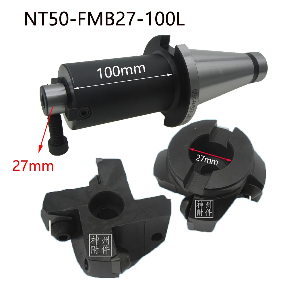 NT50 FMB22 FMB27 FMB32 FMB40 100L Extended Edition High Precision CNC Milling Machine Shank Of Milling Cutter Head Milling Rod enlarge