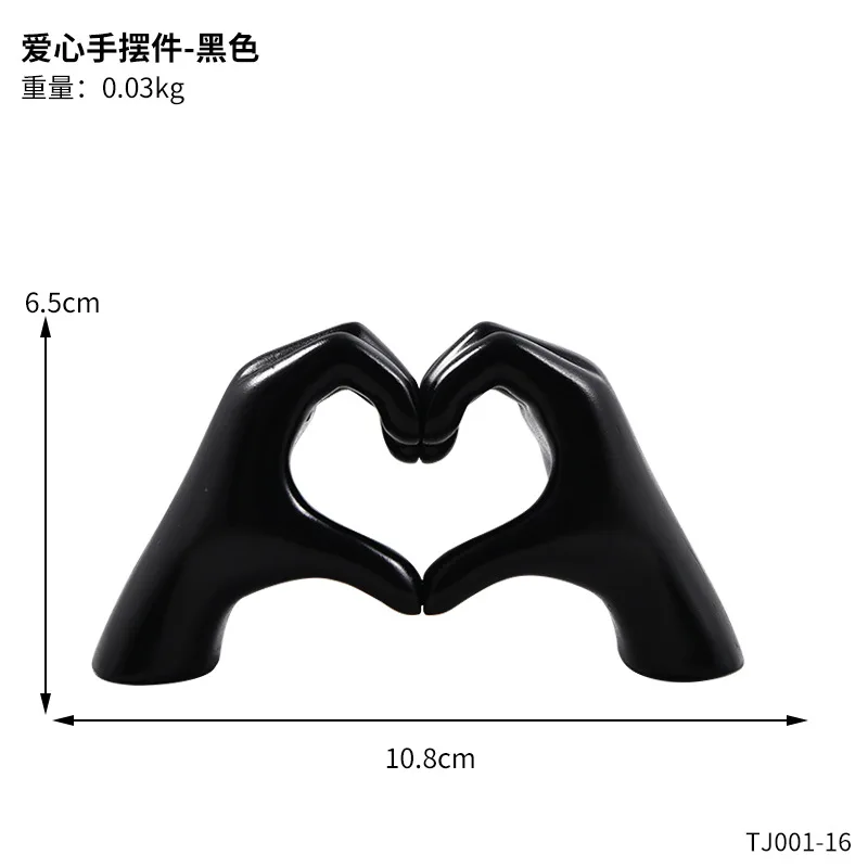 

MOONBIFFY Статуэтки жестов любви из смолы