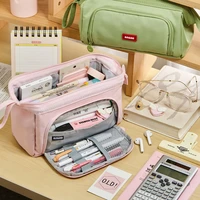 large capacity multifunctional pencil bags case advanced simple children student pen box stationery storage school stationery