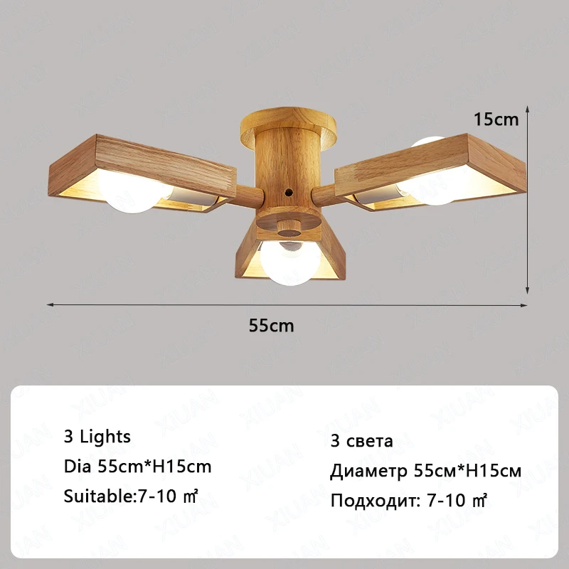 

Деревянная люстра XIUAN для гостиной, спальни, столовой