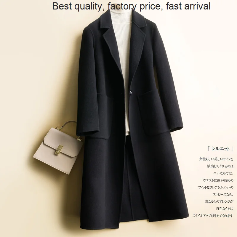 

Высококачественное роскошное Брендовое осенне-зимнее кашемировое женское приталенное двухстороннее пальто средней длины шерстяная ткань...