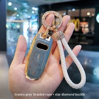 new tpu car smart key case cover shell fob for audi a6 a6l a7 a8 q8 e tron c8 d5 2018 2019 2020 keychain car accessories