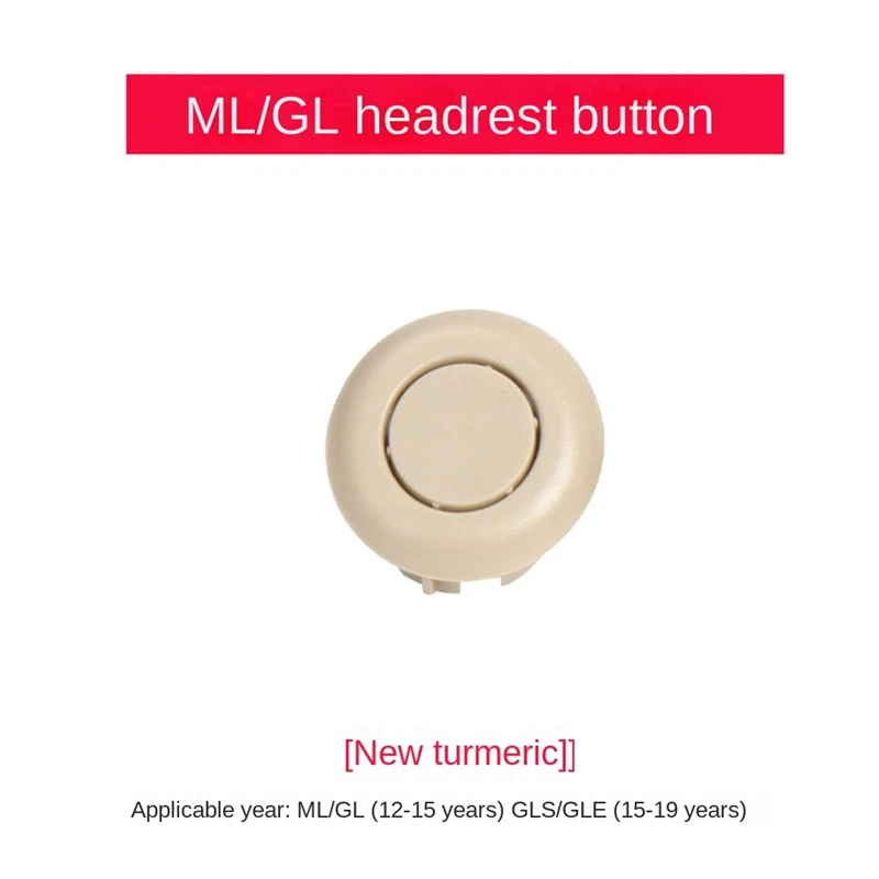 

Front Seat Headrest Switch Button Left For Mercedes Benz ML/GL GLS W166 GLE W292 ML320 GLE250 GL350 12-15