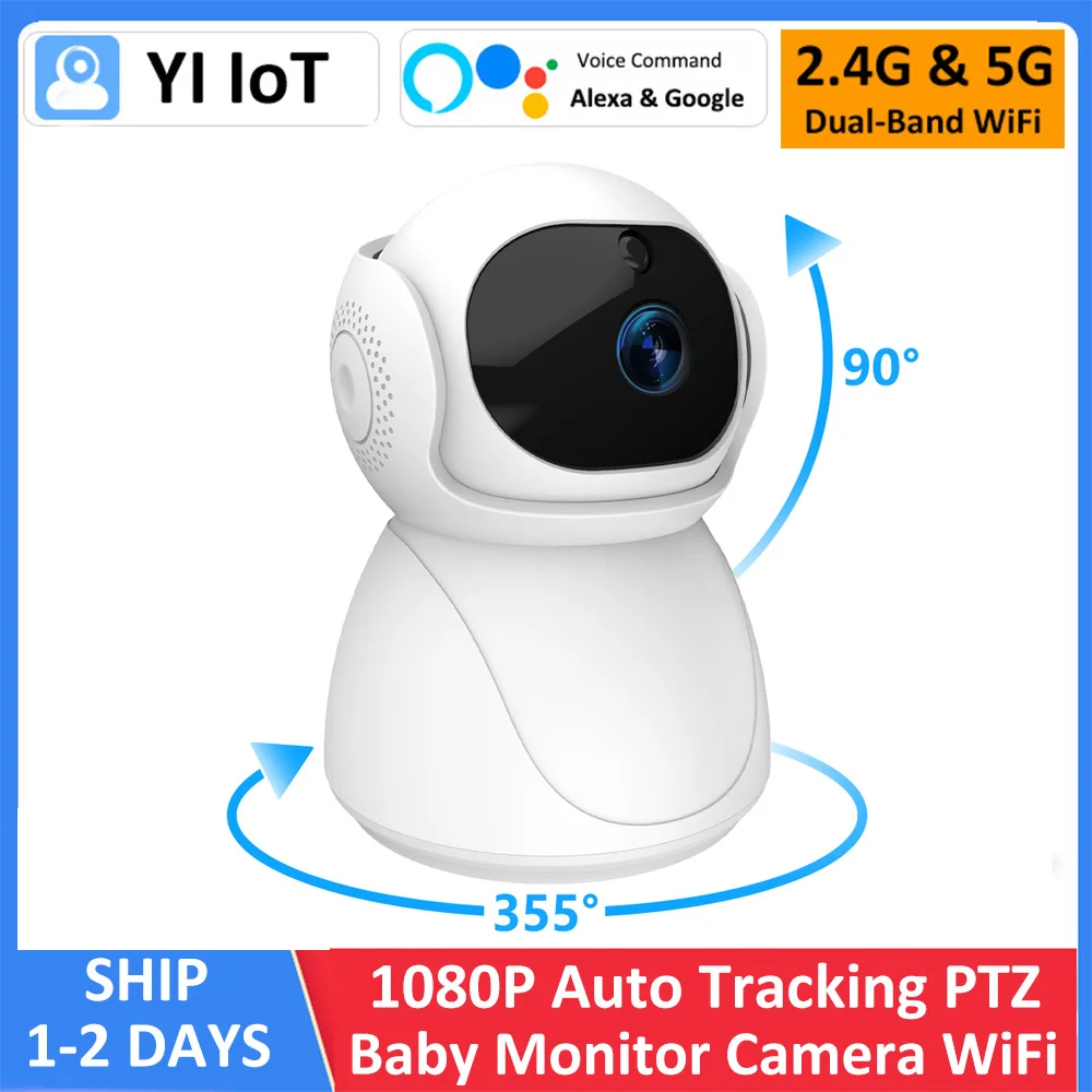 

2.4G 5G WiFi Baby Monitor 1080P Wireless Protection Auto Tracking PTZ Alexa Google YIIOT Cloud Security CCTV Camera Monitoring