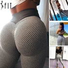 SFIT Бесшовные штаны для фитнеса и йоги женские леггинсы Лоскутные Спортивные Леггинсы с высокой талией эластичные брюки до щиколотки с пуш-ап