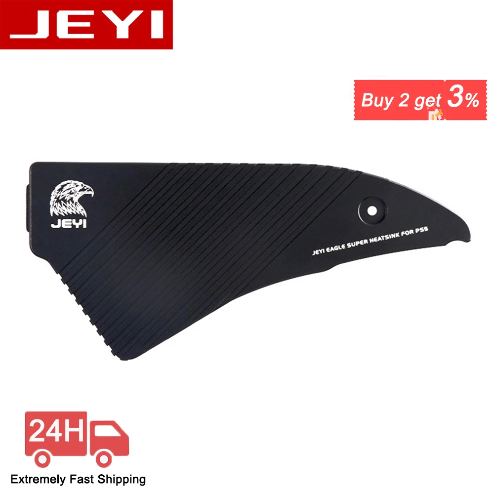 JEYI EAGLE Для PS5 NVME M.2 радиатор SSD утолщенная охлаждающая термопрокладка из листового