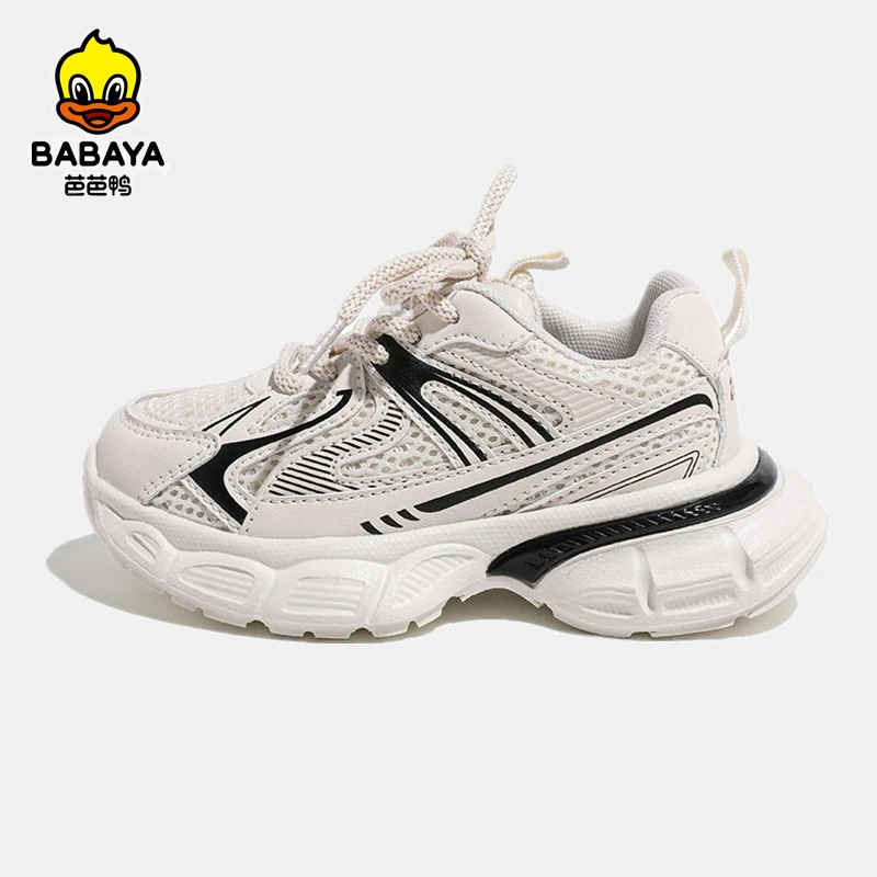 

Babaya Girls' Sports Shoes Boys' Thick Sole Anti slip 2023 Autumn Children's Medium to Large Children's Mesh Casual Shoes