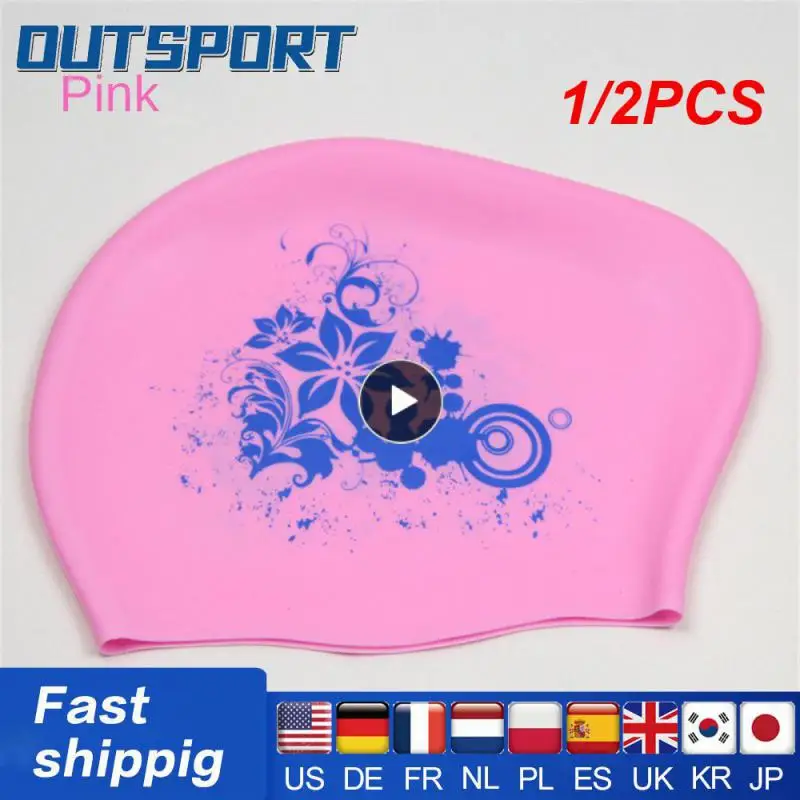 

1/2 шт., силиконовые шапочки для плавания с длинными волосами