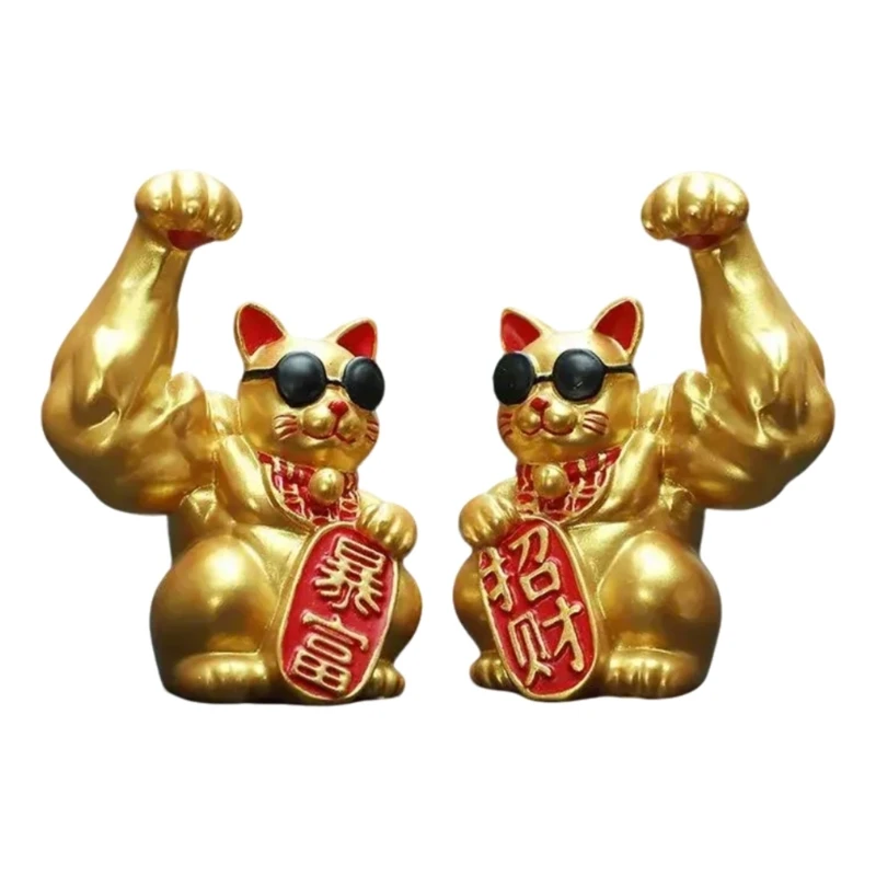 

Фигурки Muscle Arm Lucky Fortunes из смолы