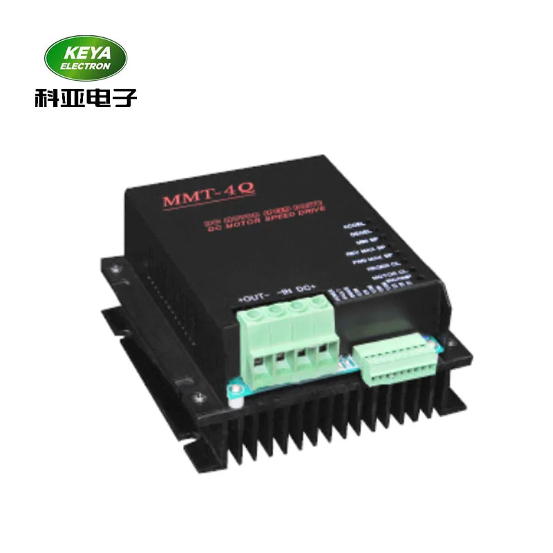 

DC motor controller 24v 50a PWM bldc motor speed controller
