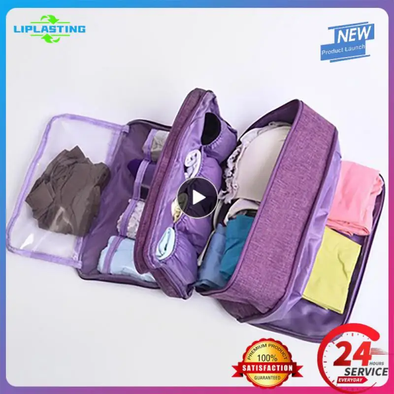 

Дорожный органайзер для бюстгальтеров, сумка для хранения нижнего белья, косметика для одежды, аксессуары для товаров, товары для дома и путешествий