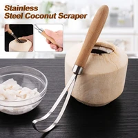1pcs coconut tool stainless steel coconut meat remover durable wooden handle coconut shaver for kitchen coconut meat remover