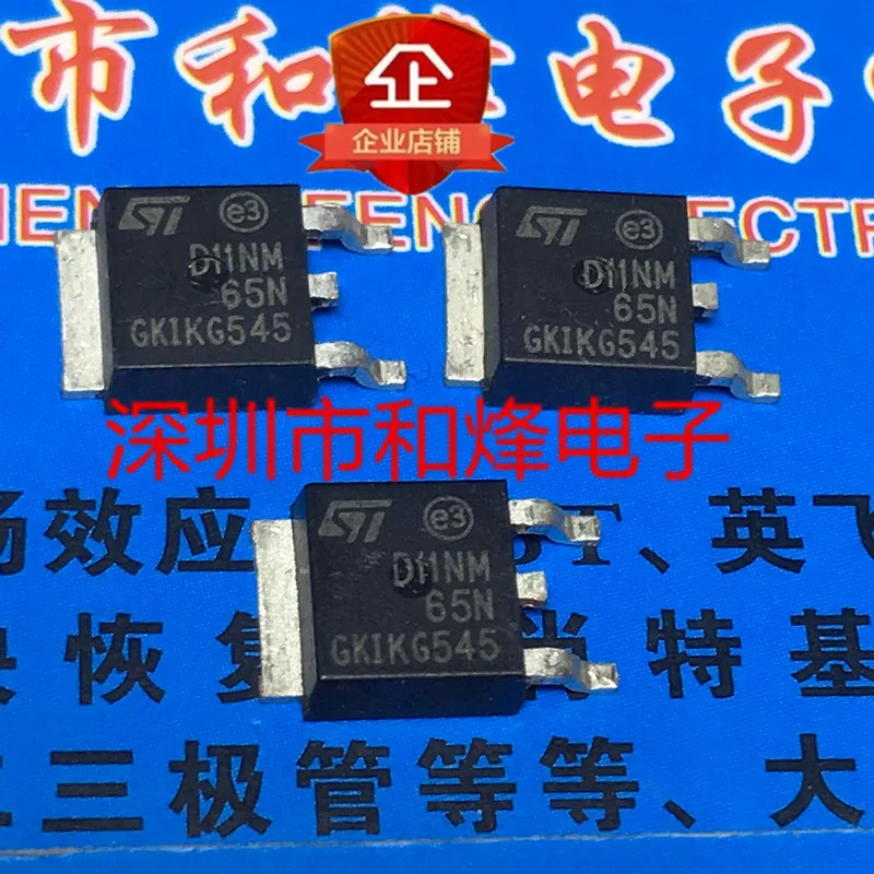 

30 шт. Оригинальный Новый STD11NM65N TO-252 710V 11A