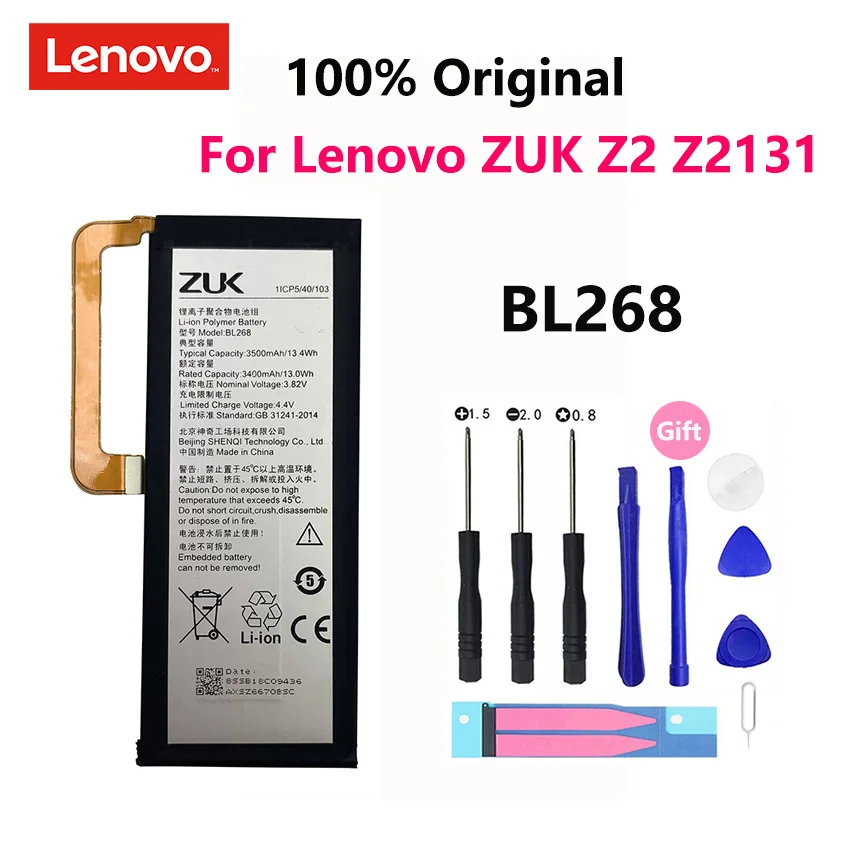 

100% Original 3500mAh BL268 Battery For Lenovo ZUK Z2 ZUKZ2 Z2131 Mobile Phone Replacement Batteries Bateria + Free Tools