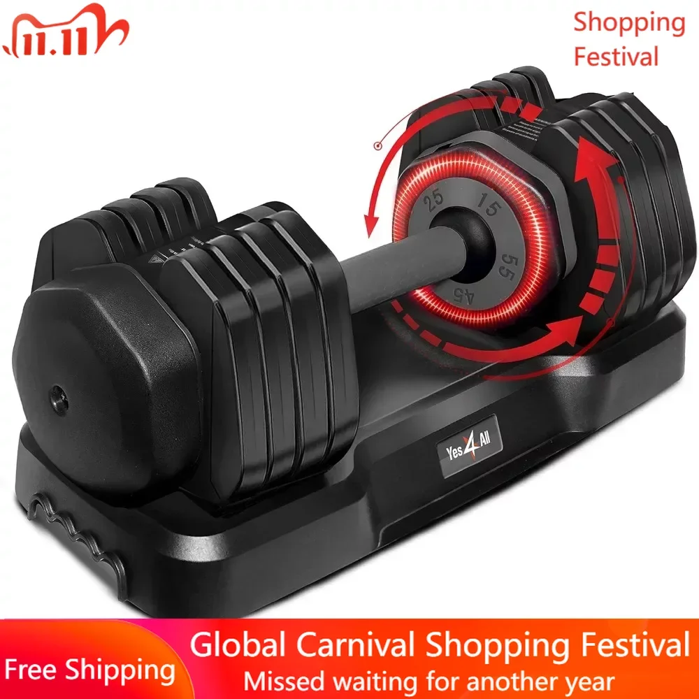 

Регулируемые гантели Вес 25 фунтов/пара, гантели свободного веса 5-в-1, подходят для различных уровней упражнений