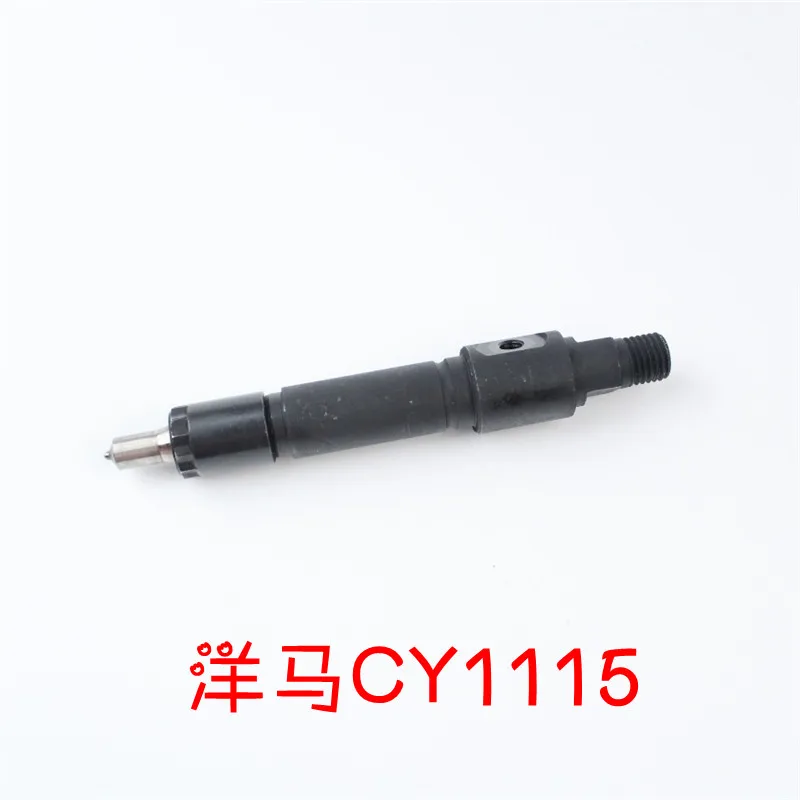 

The horse single-cylinder car CY1115 P type diesel engine supporting DL - 150 p255 injector assembly