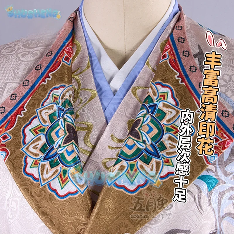 FC6Love и Deepspace Xavier Косплей Костюм Брюки Пальто Pprop Униформа с вышивкой Женщины