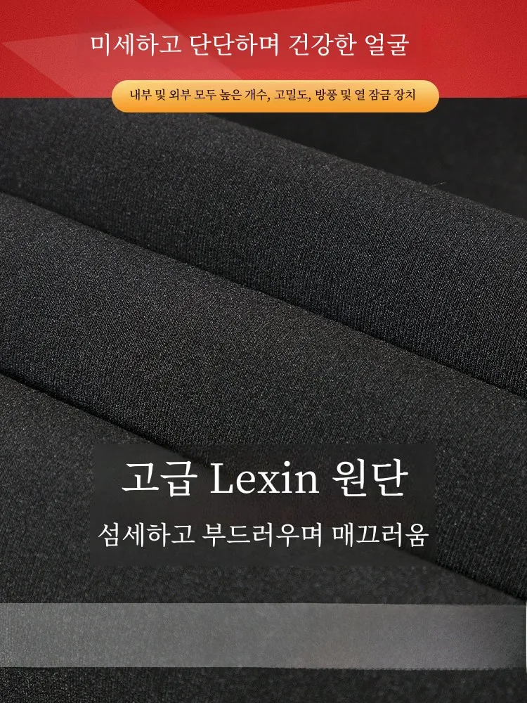 Брюки из верблюжьего волокна на хлопковой подкладке. Женская верхняя одежда.