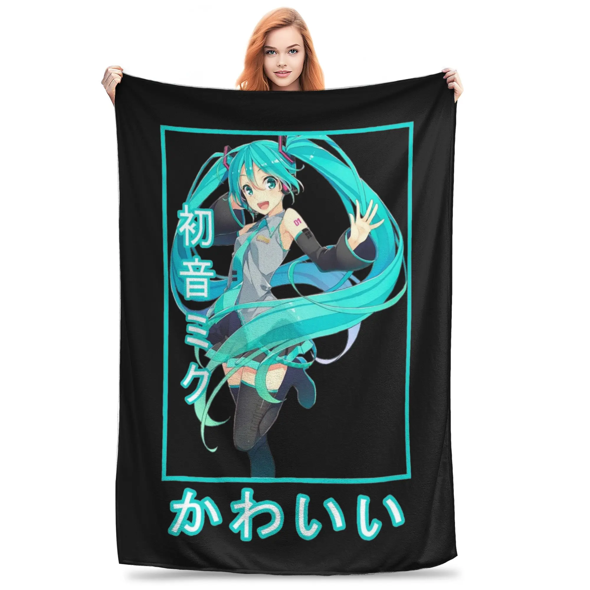 Бархатное одеяло в стиле аниме Hatsune Miku для постельных принадлежностей