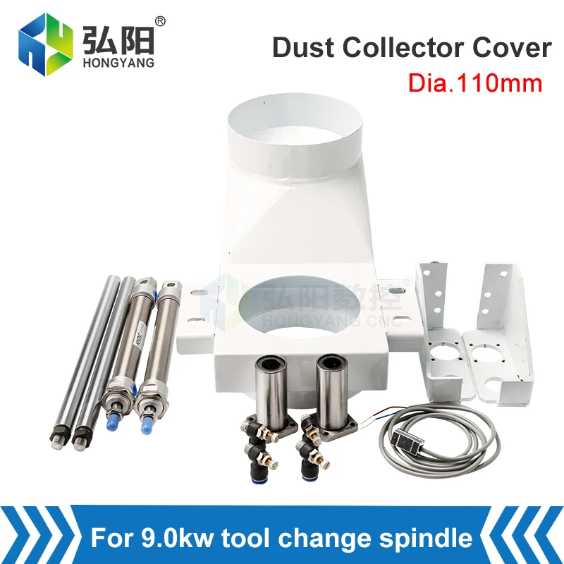 Пылеуловитель для фрезерного станка с ЧПУ набор инструментов работы по дереву 110