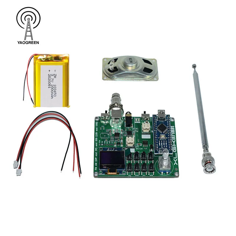 YAOGREENHAM SI4732 все диапазоны радиоприемника FM AM (MW и SW) SSB LSB USB + литиевая батарея