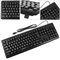 cangjie chinese five stroke type gaming keyboard electronic keyboard for office dorm