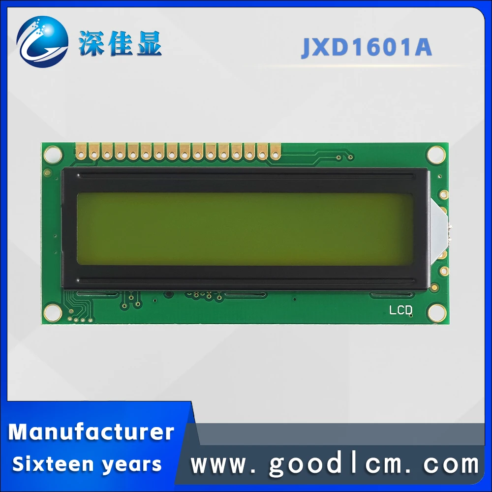 Высококачественный матричный экран с подсветкой 16 × 1 символов JXD1601A STN-дисплей