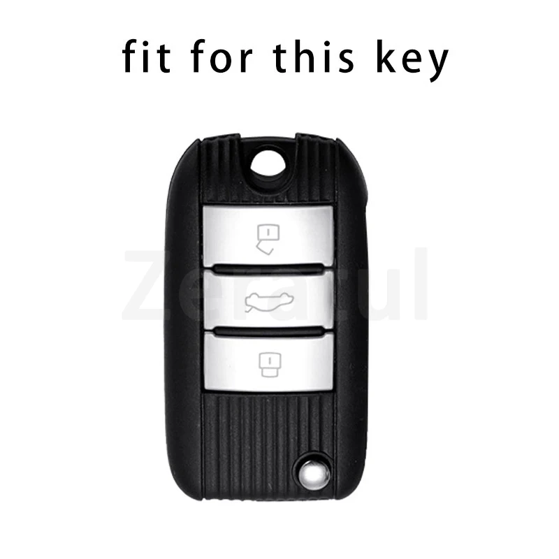Мягкий чехол для ключа из ТПУ телефона защитный Roewe RX5 MG3 MG5 MG6 MG7 MG ZS GT GS 350 360 750 W5