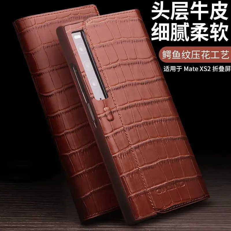 

Чехол из натуральной кожи для Huawei Mate XS2