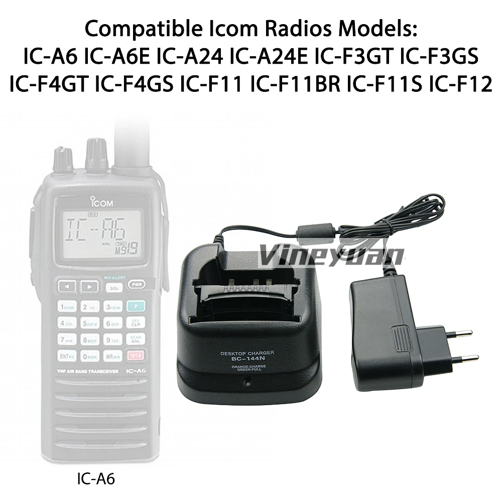 BC-144N BC-137 Rapid Desktop Charger for ICOM BP-209 BP-210 IC-F11 IC-F12 IC-F22 IC-A6 IC-A24 IC-F4GT IC-V8 IC-V82 Two Way Radio