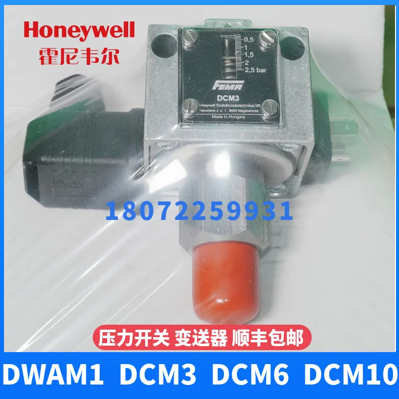 Honeywell DCM3 Датчик давления FEMA 0 5-2 бар