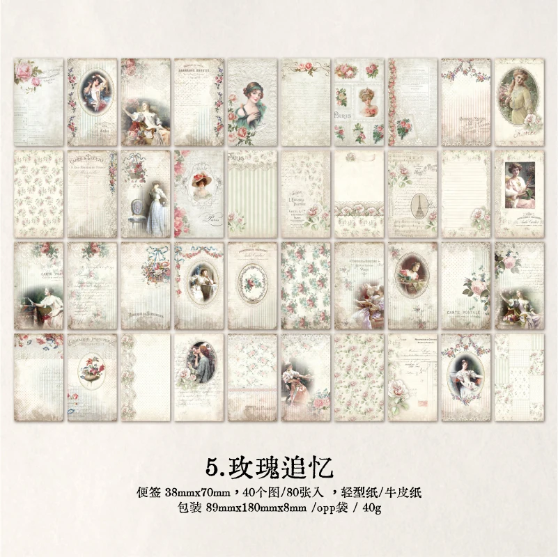 

JIAMEI блокнот из крафт-бумаги