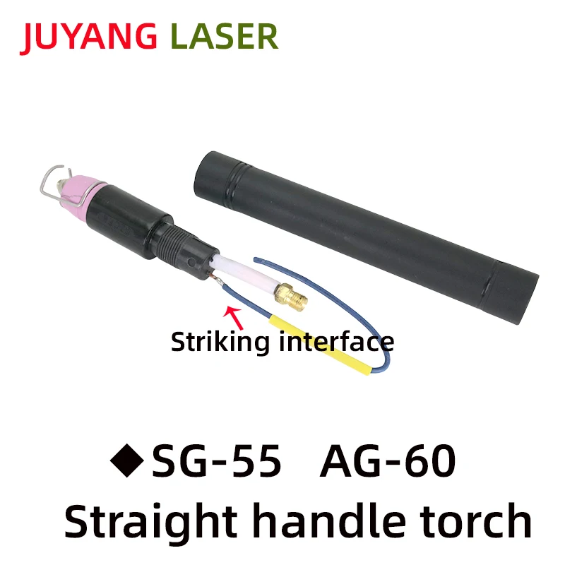 Устройство для плазменной резки потенциальный электрод сопло электрода AG60