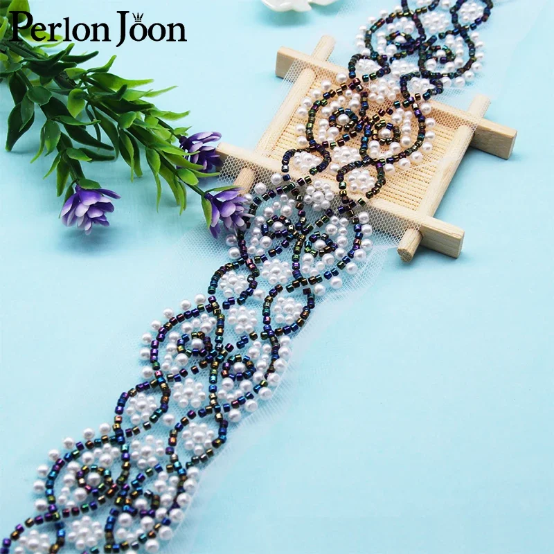 5 ярдов/шт. сетчатый крест темно-синий жемчужный стеклянный бисер сетка кружево