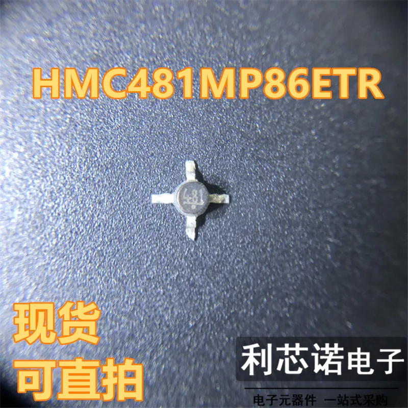 

Free shipping HMC481MP86ETR HMC481MP86 481 HMC481 SOT86 10PCS