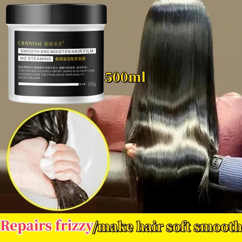 

500g Magical Hair Mask Keratin Repair Frizz Dry Damage Prevent Breakage Hair Loss Frizzy Dry Silky Soft Smooth Nourish Hair Care