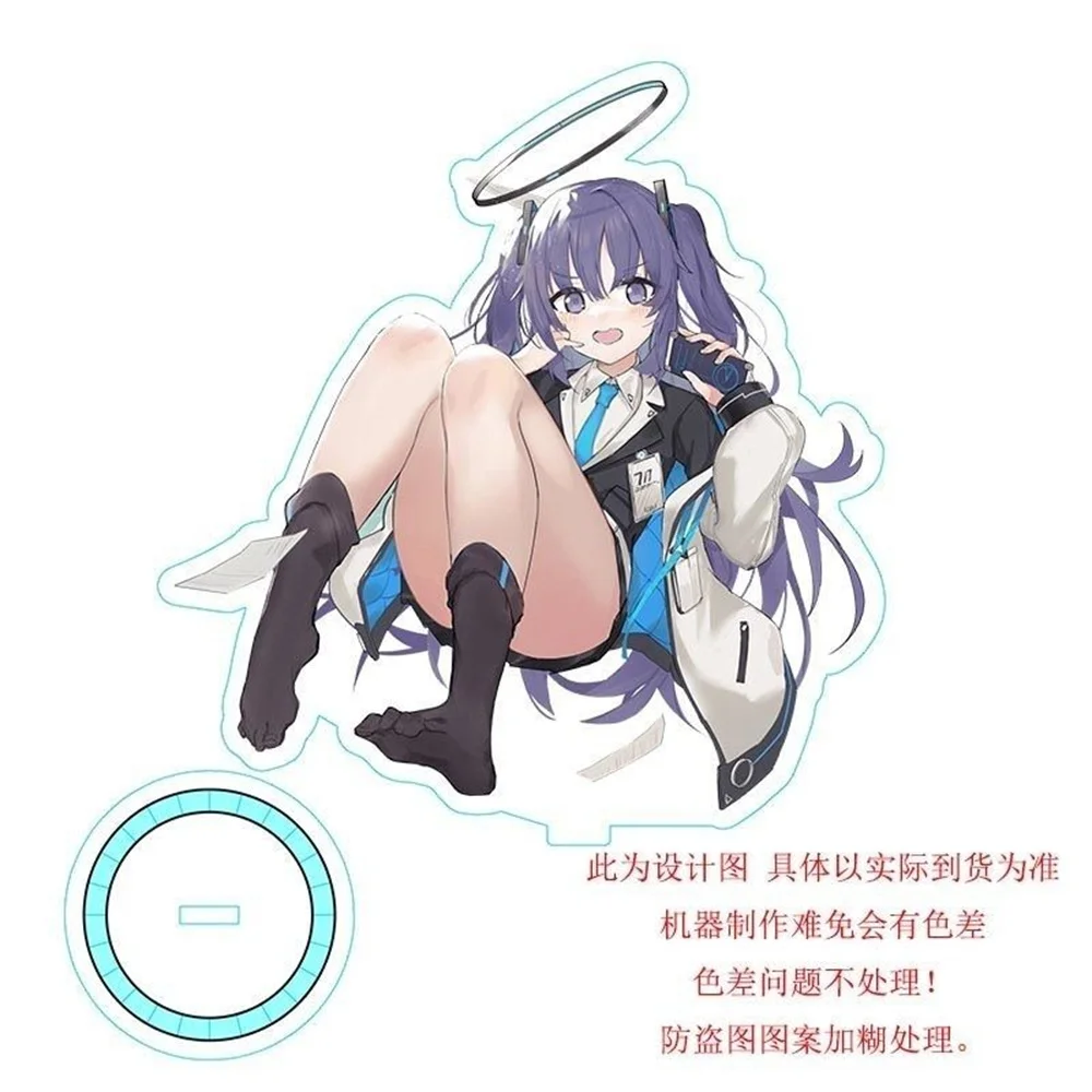 15 см аниме Blauw Archief акриловая подставка модель косплей Шарм каракары орнамент