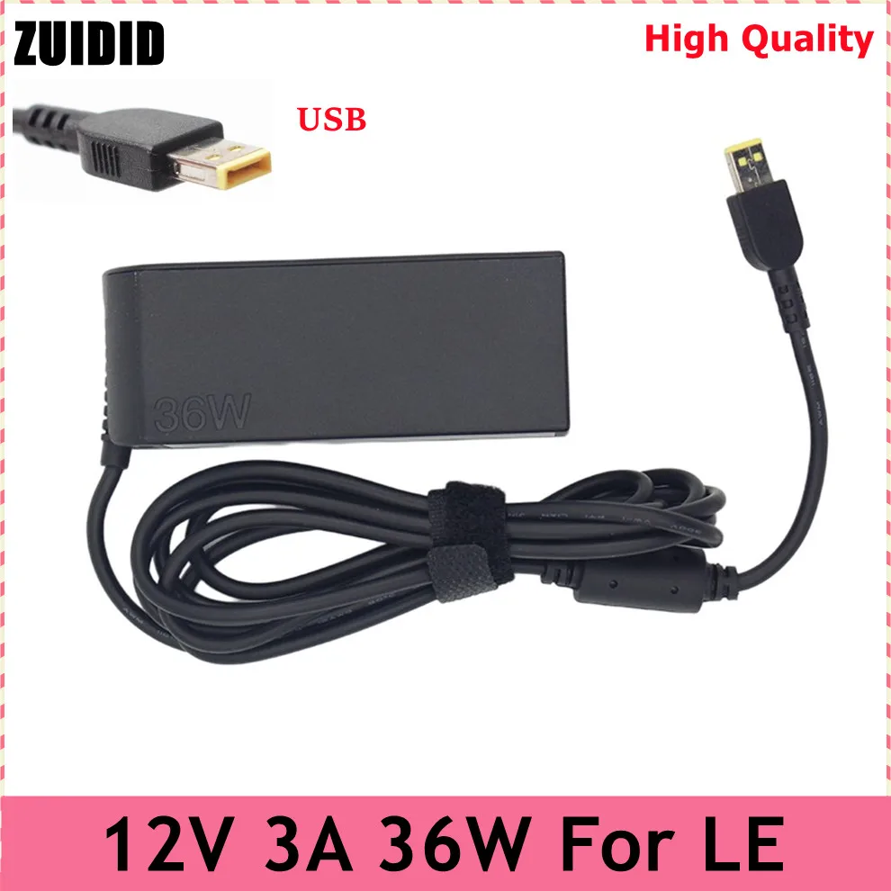 12V 3A 36W Laptop AC Power Adapter for Lenovo Tablet Charger 4X20E75063 4X20E75067 ADLX36NCC2A ADLX36NDT2A ThinkPad 10 Helix 2