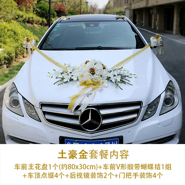 

Western Style Church Wedding Ceremony Car Decoration Flower White Green Imitation Rose Wedding Engagement Valentine's Day Decor