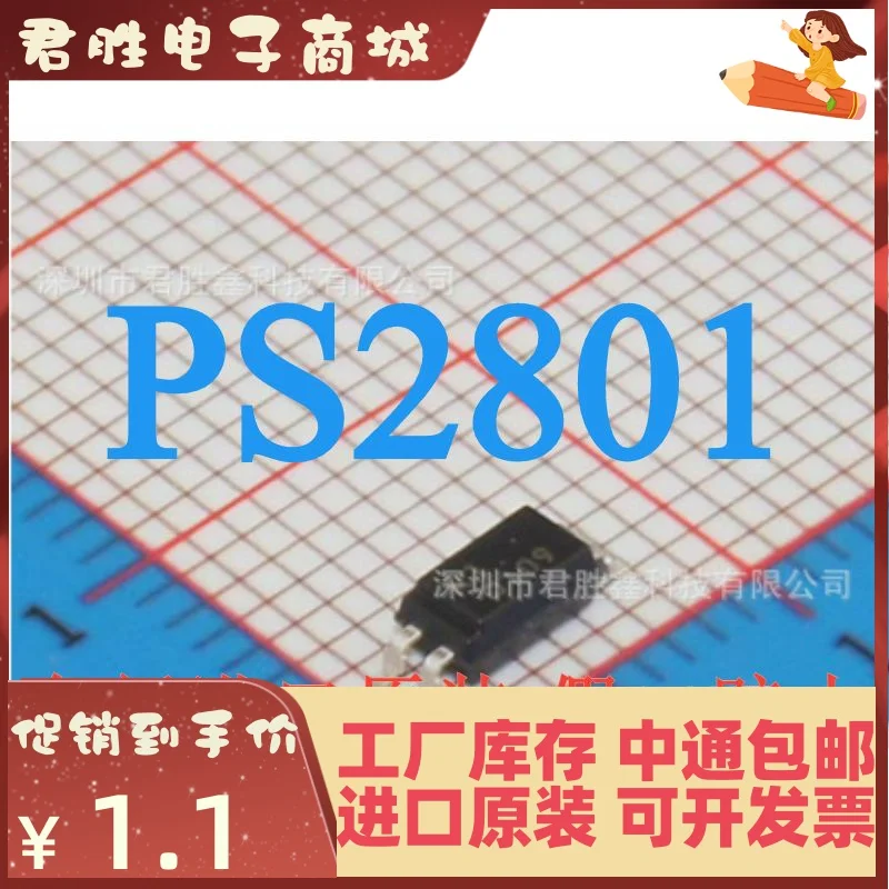 30pcs 100% orginal new Photocoupler PS2801-1 PS2801 2801 Optical Isolator SOP4