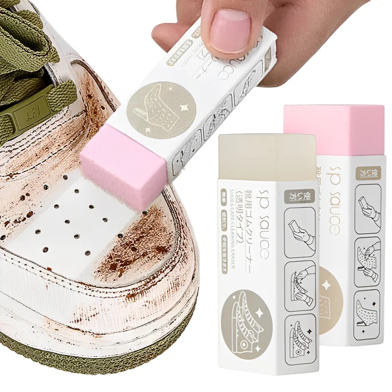 

Cleaning Eraser Suede Sheepskin Matte Leather And Leather Fabric Care-hoes Premium Care Leather Shoes Cleaning Eraser Cleaner