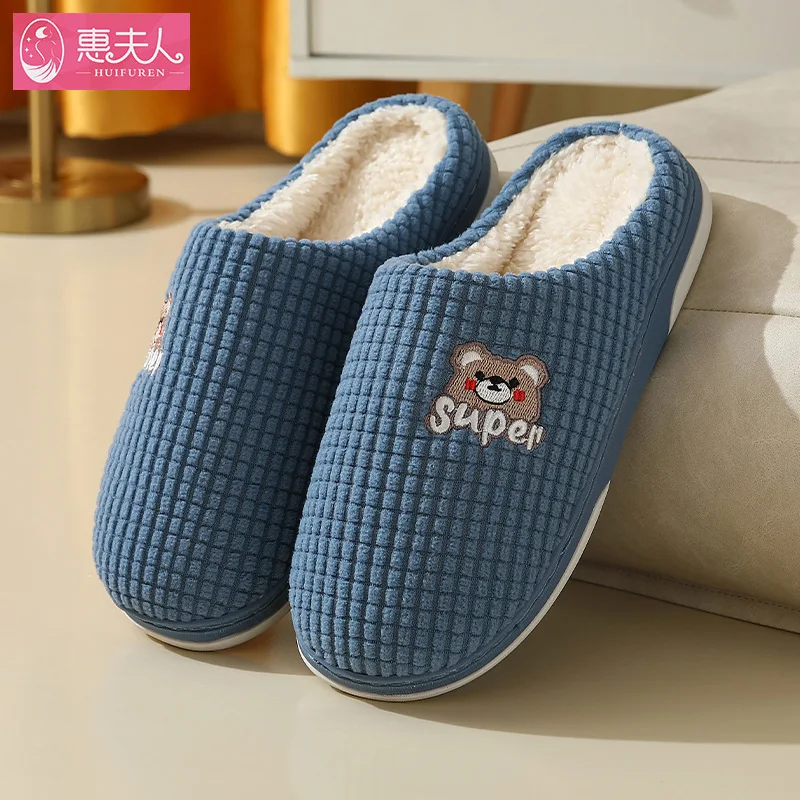 Cotton Slippers Male Wholesale Household Contracted Indoor Antiskid  With Thick Warm Winter Cotton Shoes Lady Plush Slippers