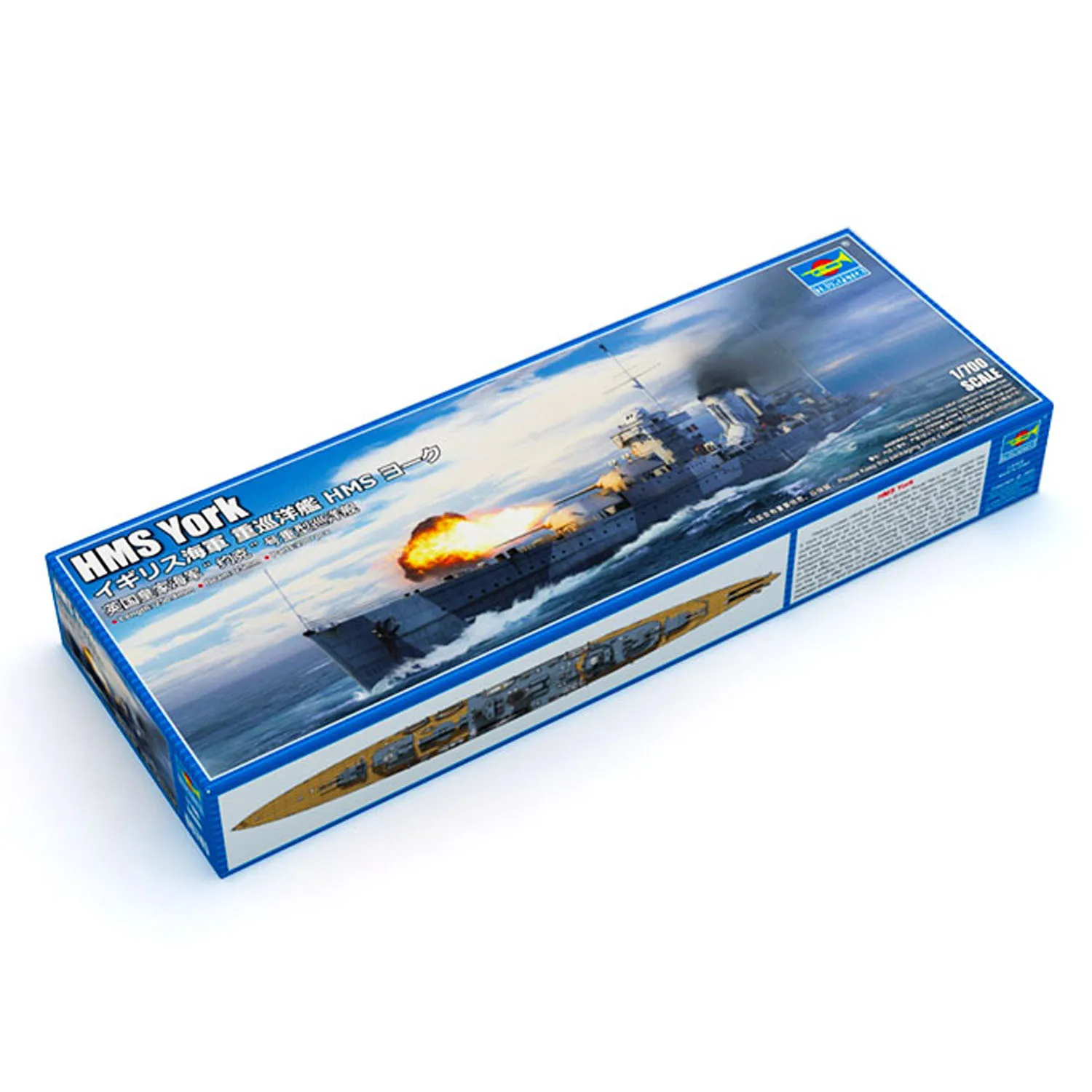 1/700 Trumpeter 06745 HMS York Heavy Cruiser Пластиковый корабль Лодка Модель военного корабля