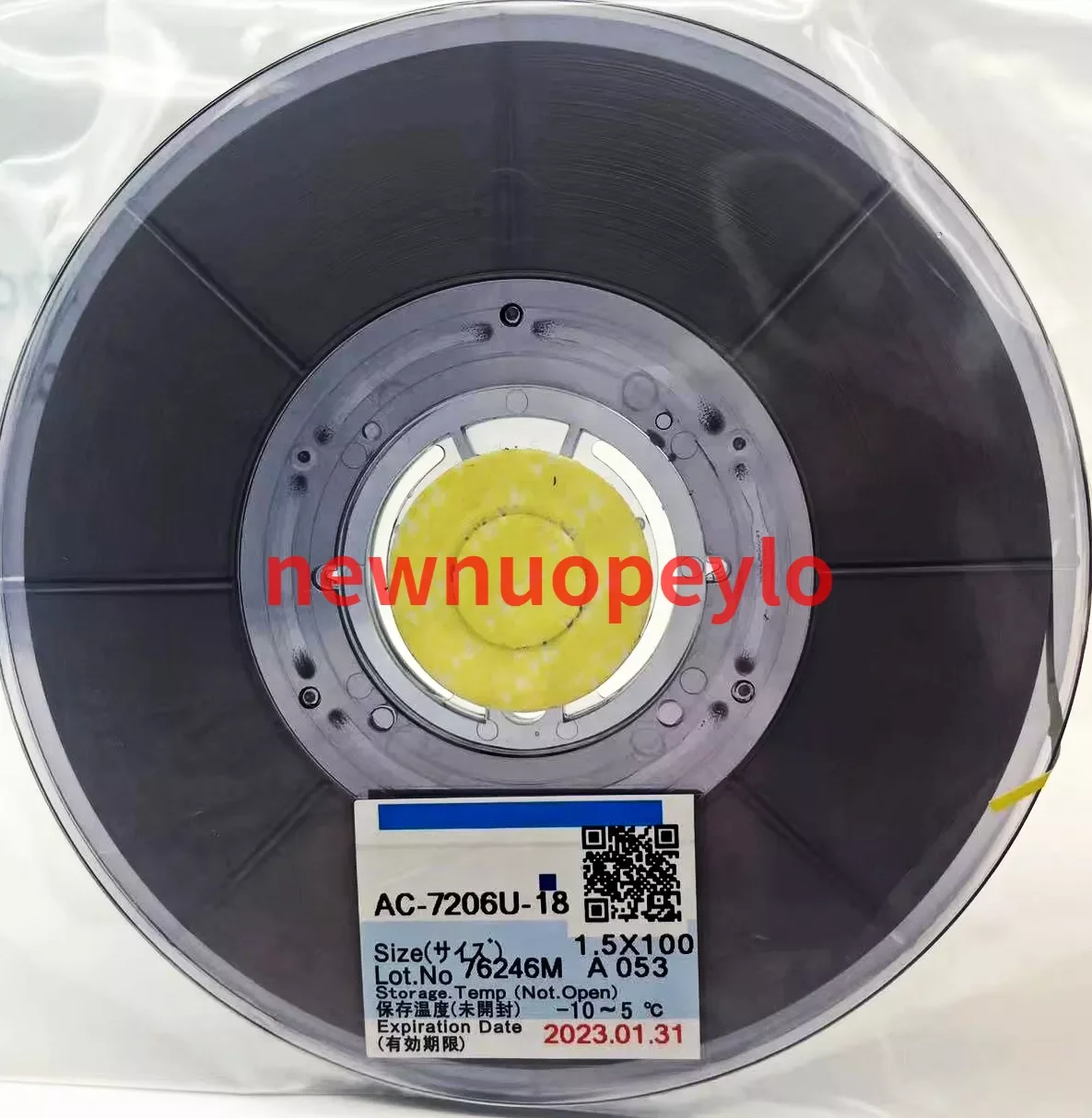

New Date ACF AC-7206U-18 TAPE For LCD Screen Repair 1.2/1.5/2.0mm*10m/25m/50m Original LCD Anisotropic Conductive ACF Film