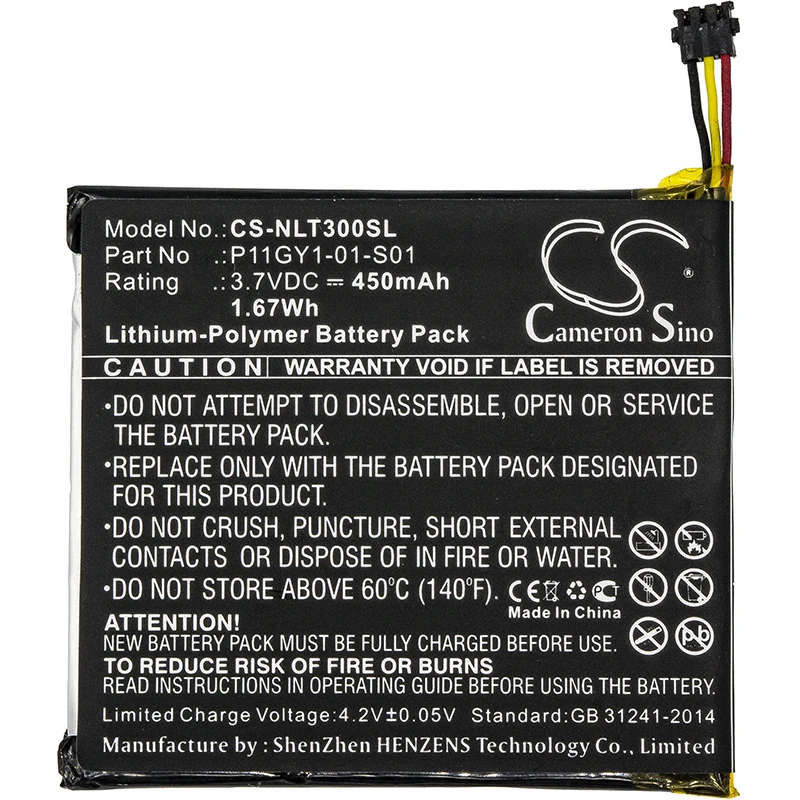 

CS 450mAh Battery For T200577 T200377 T200477 T200777 T200877