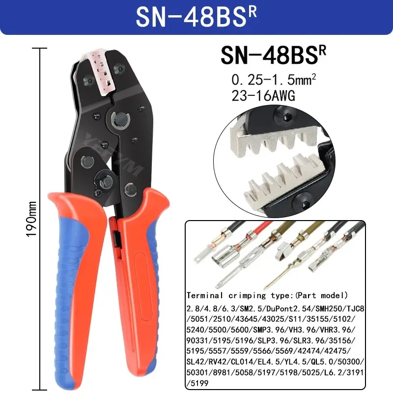 

Обжимные клещи YEFYM SN-48BS