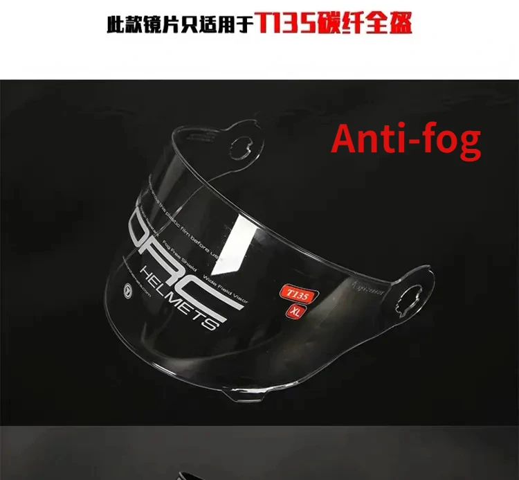 

Оригинальный козырек для шлема TORC для T135/T1, защита объектива, подкладка шлема, удобный дышащий аксессуар для мотоцикла