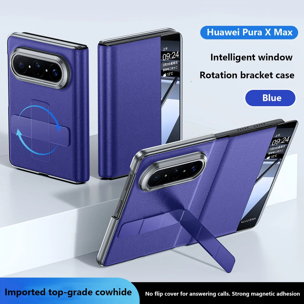 Фото Чехол-подставка с вращающимся креплением для Huawei Pura X Max PuraX Max 5G, кожаный, с магнитным кольцом, металлическим держателем, защитный чехол №1